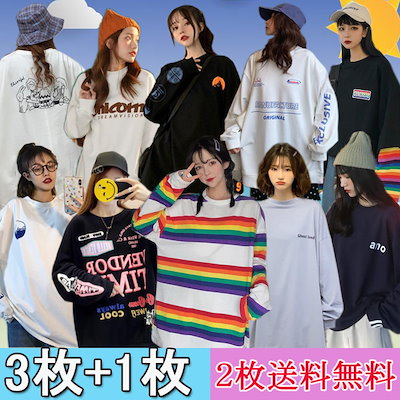 Qoo10 韓国ファッションtシャツ