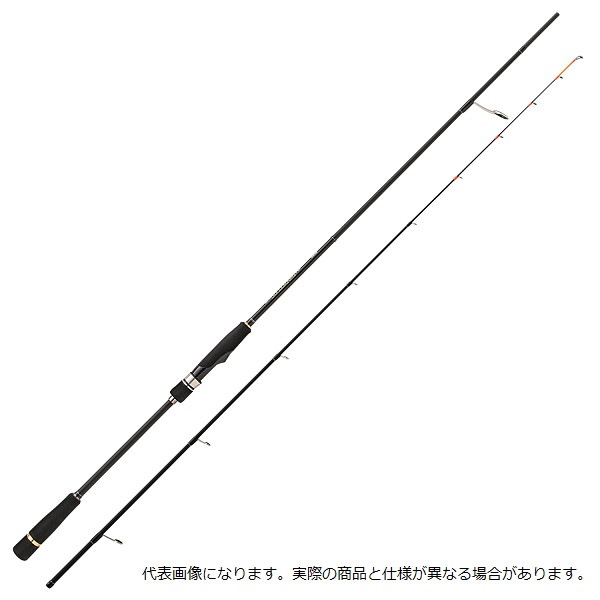 メジャークラフト オフショアロッド ジャイアントキリング1G GK1C-S722M/KOCHI (スピニング/2ピース)