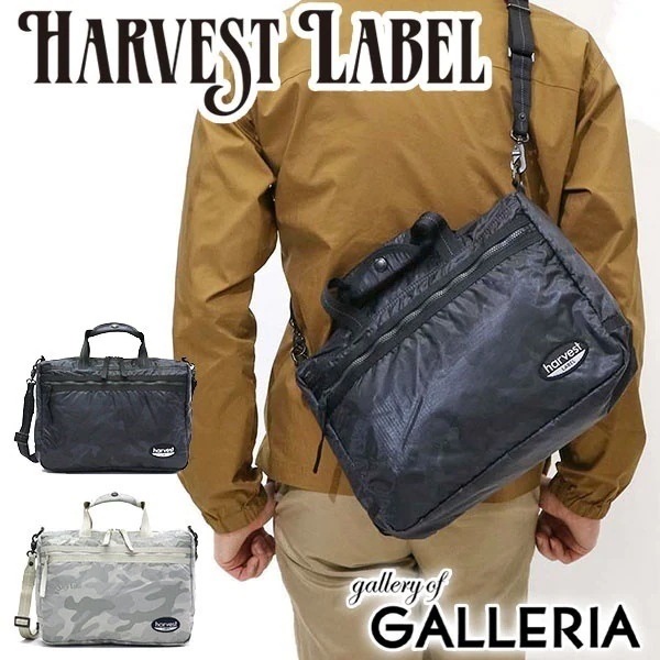 ハーヴェストレーベル ショルダーバッグ HARVEST LABEL NEO PARATROOPER ネオパラトルーパー SHOULDER BAG M 2WAY メンズ レディース HT-0151
