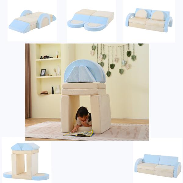 つみきソファ ソフト ブロック子供用 キッズ 組み合わせ 洗える 組み替え 自由自在 積み木 ソファ ローソファ フロアソファ多機能 子供 こども 知育 おもちゃ