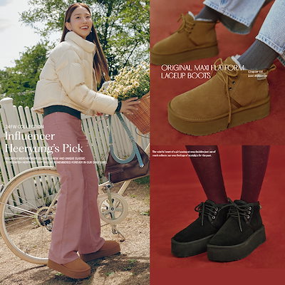 限定販売】人気厚底 オリジナル マキシ フラットフォーム レース