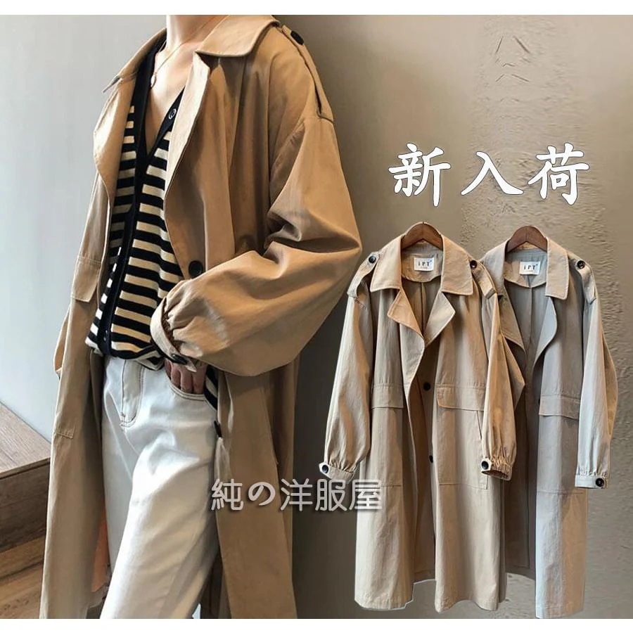コート スプリングコート トレンチコート レディース ロングコート 春コート チェスターコート 綿 ゆったり カジュアル 春服 秋服 アウター 無地 大きいポケット30%までに制限