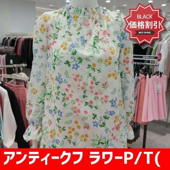 40 割引超安い アンティークフラワーp T Rbs17b1 プリントシャツ ブラウス 韓国ファッション トップス レディース服 Urbanfarminginstitute Org