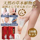 Qoo10] REPTIZOO デジタルタイマー付加湿