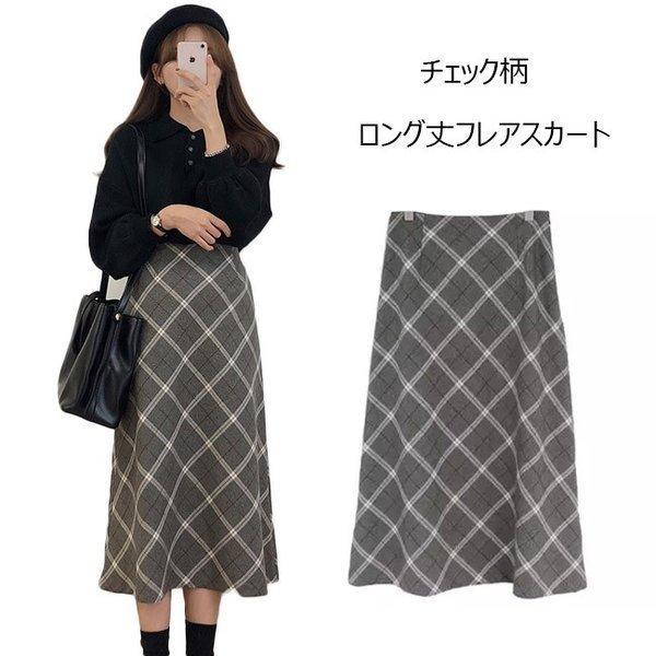 品質いいな品レディースフレアスカートチェック柄裏起毛ハイウエストロング丈ミモレ丈ボトムス秋冬春秋冬作