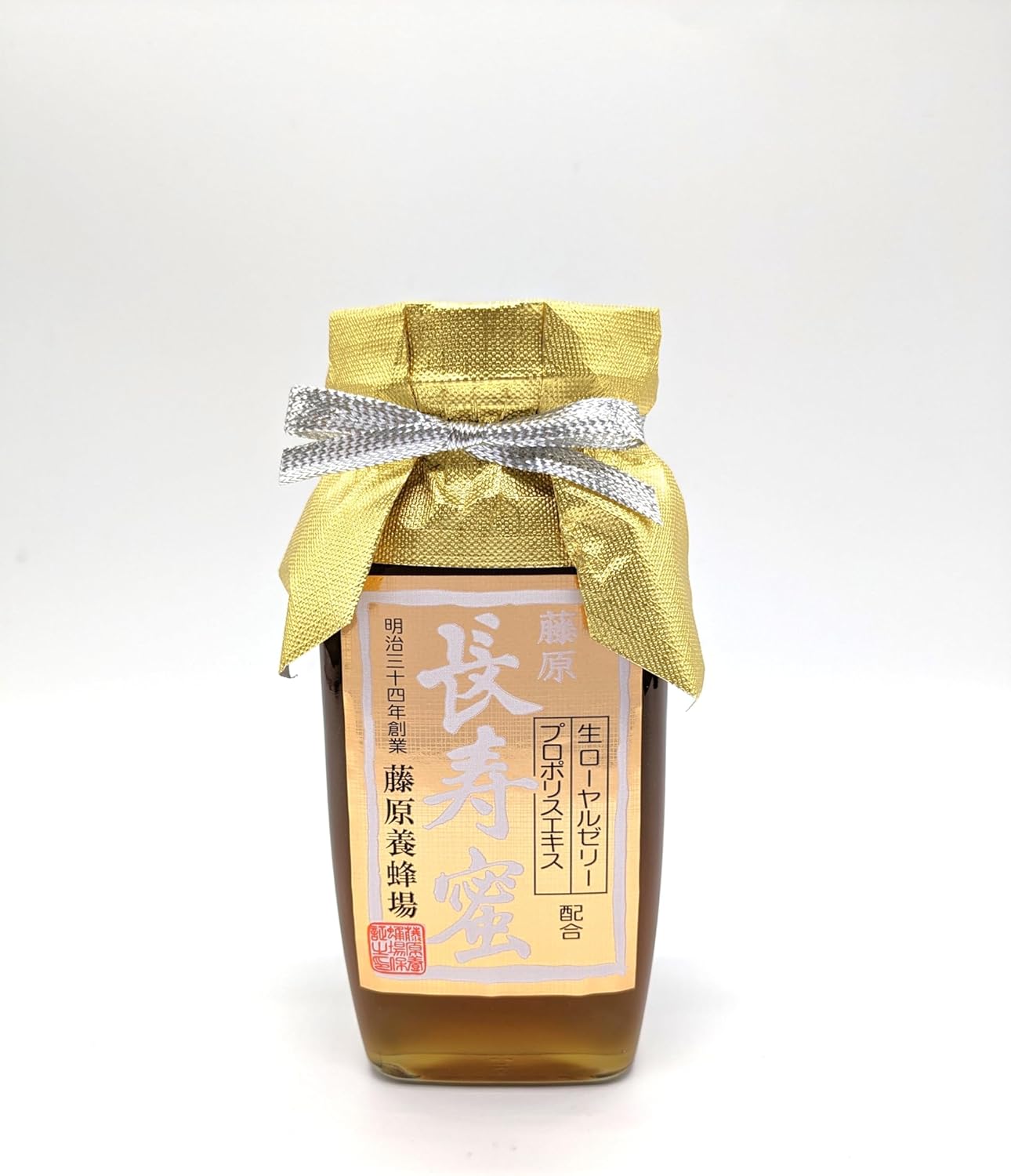 蜂蜜 専門店 藤原養蜂場 はちみつ はちみつ加工品 藤原長寿蜜 ガラス瓶 550g 本店より直送