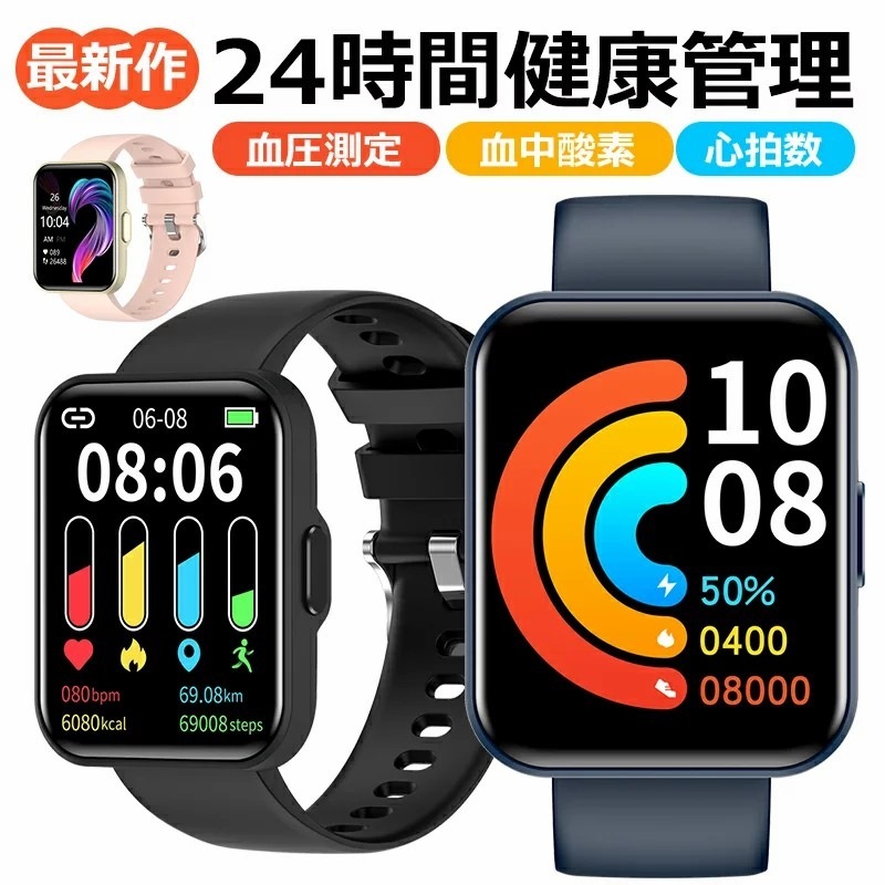 〔10個セット〕 YAZAWA R80レフ形LED 電球色 LDR8LHX10 10個セット YAZAWA R80レフ形LED 電球色 調光対応 LDR10LHD2X10 10個