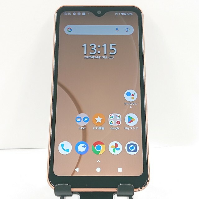 arrows We FCG01 au ローズゴールド 送料無料 本体 c20714 【中古】