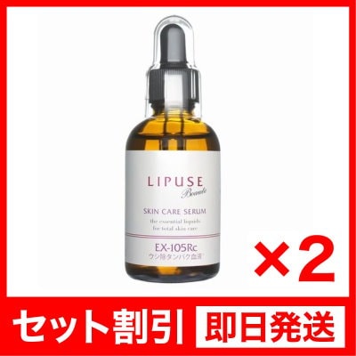 希少】遊星王子 DVD-BOX 第1部〜第3部 【公式通販】