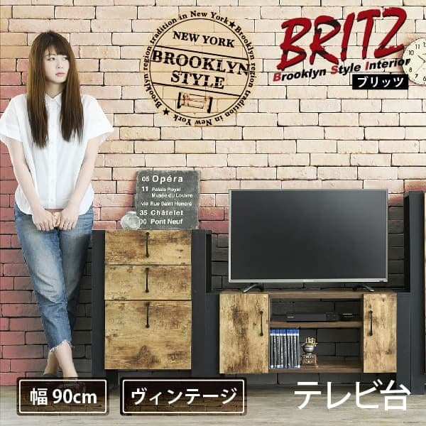 テレビ台 テレビボード 40型対応 テレビラック TV台 TVボード AVボード リビング収納 収納