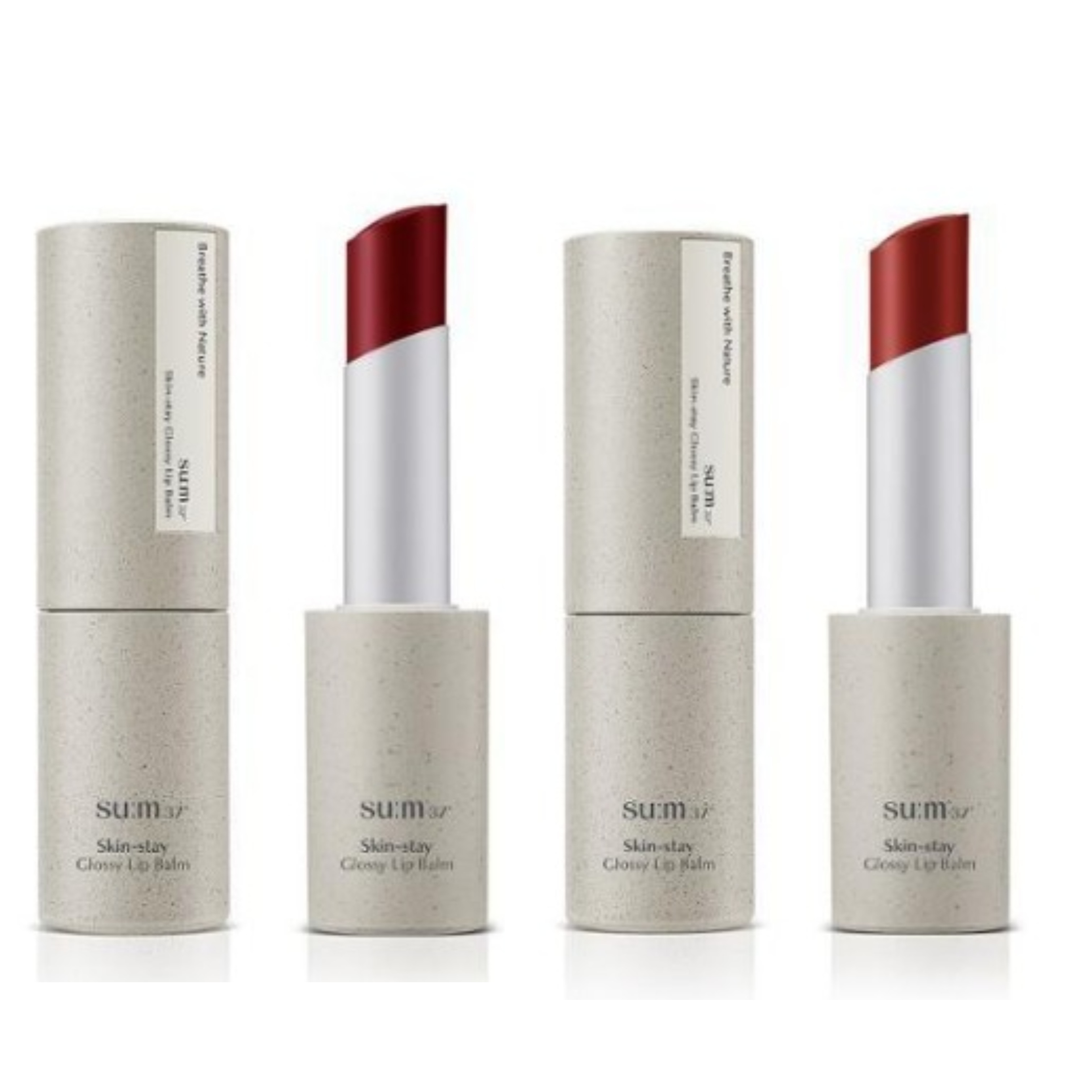 スキンステイ グロッシー リップバーム4.2g 2色