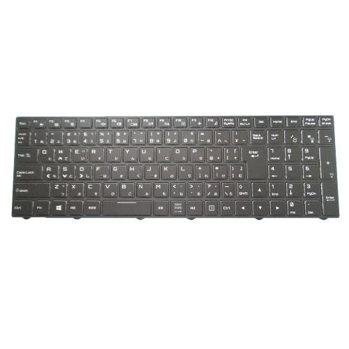 ノートパソコンのキーボード互換 ツクモ 互換 G-GEAR note N1571K N1571K-700/T N1571K-720/T/PRO 日本語 JP JA 黒バックライト付き