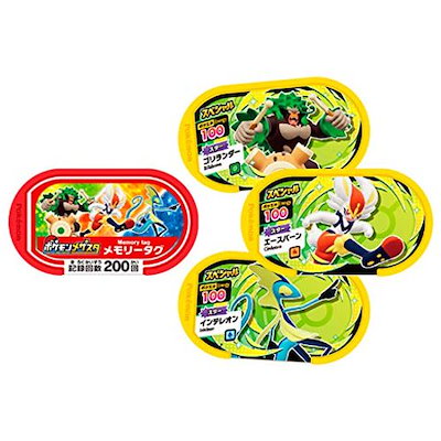 ポケットモンスター ポケモンメザスタ スターポケ...のサムネイル