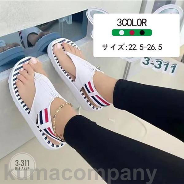 レディースファッションシューズサンダル レディース 歩きやすい スポサン 軽量 厚底 痛くない カジュアル アウトドア おしゃれ ビーチb