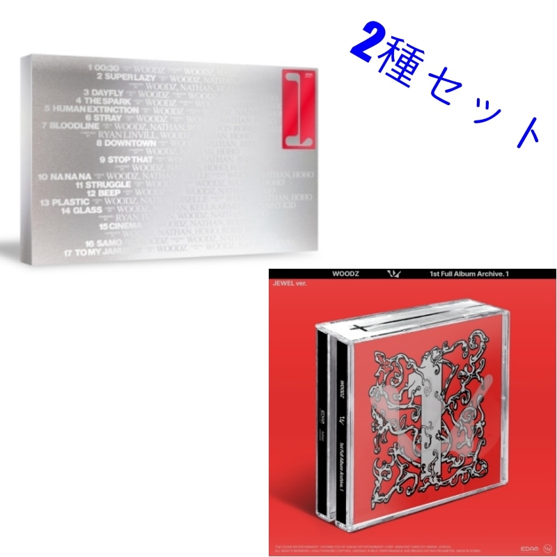 [2種セット] (Main Ver.+Jewel Ver.) WOODZ 1st Album [Archive. 1]