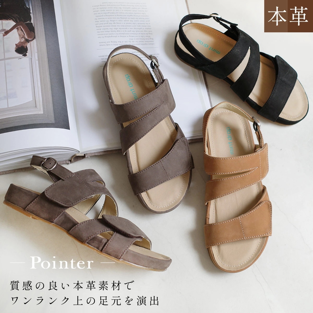 【在庫限り！特別価格！】サンダル 履きやすい 歩きやすい バックストラップ E センチヒール 柔らか レディース 痛くない 快適 ブラック グレー ブラウン . . 春夏 天然皮革 マジックテープ ロ 7,561円