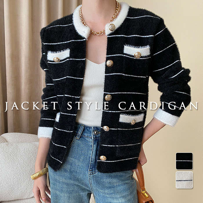 ２点で13o円OFF！【早割り】カーディガン ノーカラー ボレロ 厚手 レディース アウター ジャケット フォーマル 秋 冬 春 ツイード ツイードジャケット ノーカラージャケット きれいめ ショート