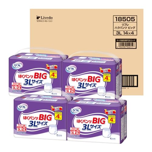 【Amazon.co.jp限定】【ケース販売】リフレ大きい人のはくパンツ3L14枚×4袋