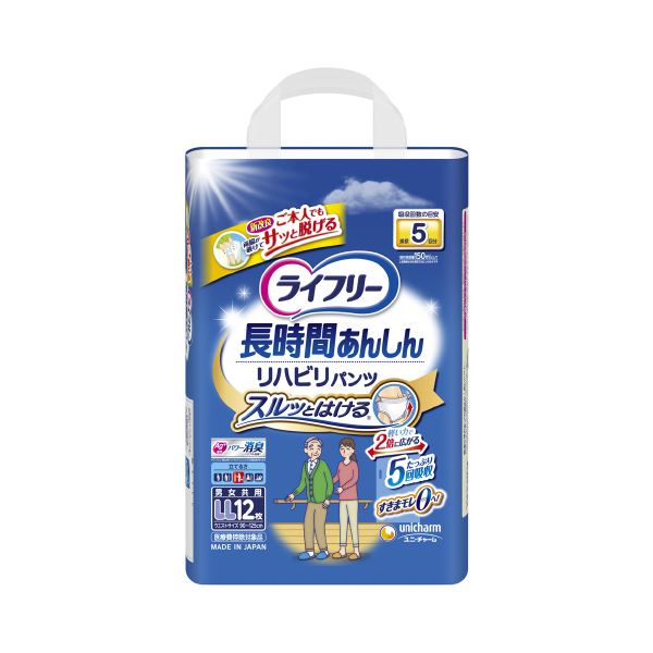 （まとめ）ユニ・チャーム ライフリー リハビリパンツ LL 12枚(×3セット)