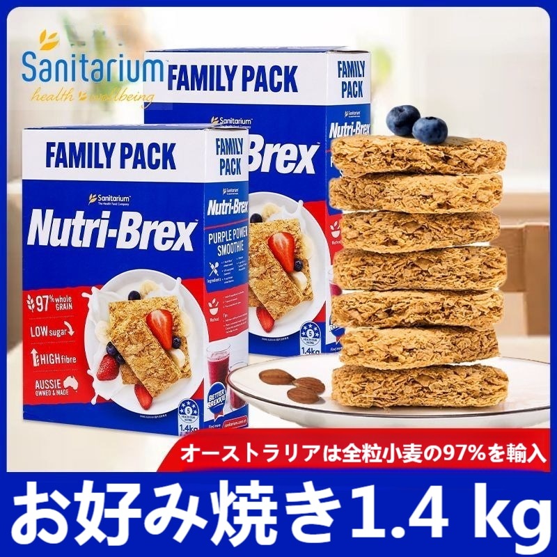 腸活 低糖質 グラノーラ 糖質オフ グルテンフリー オーガニック 無添加 砂糖不使用 置き換え ダイエット 腸活甘酒 腸活グラノーラ アマグラ
