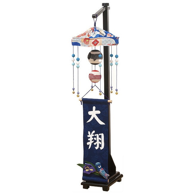 五月人形 5月人形 2025年 手作り 初節句 送料無料 ｺﾝﾊﾟｸﾄ ﾐﾆ 吊るし さげもん つるし ﾀﾍﾟｽﾄﾘｰ 鯉のぼり 名前 新作 秀光 限定品 特選 目玉商品 お買得 人気 かわいい ラ