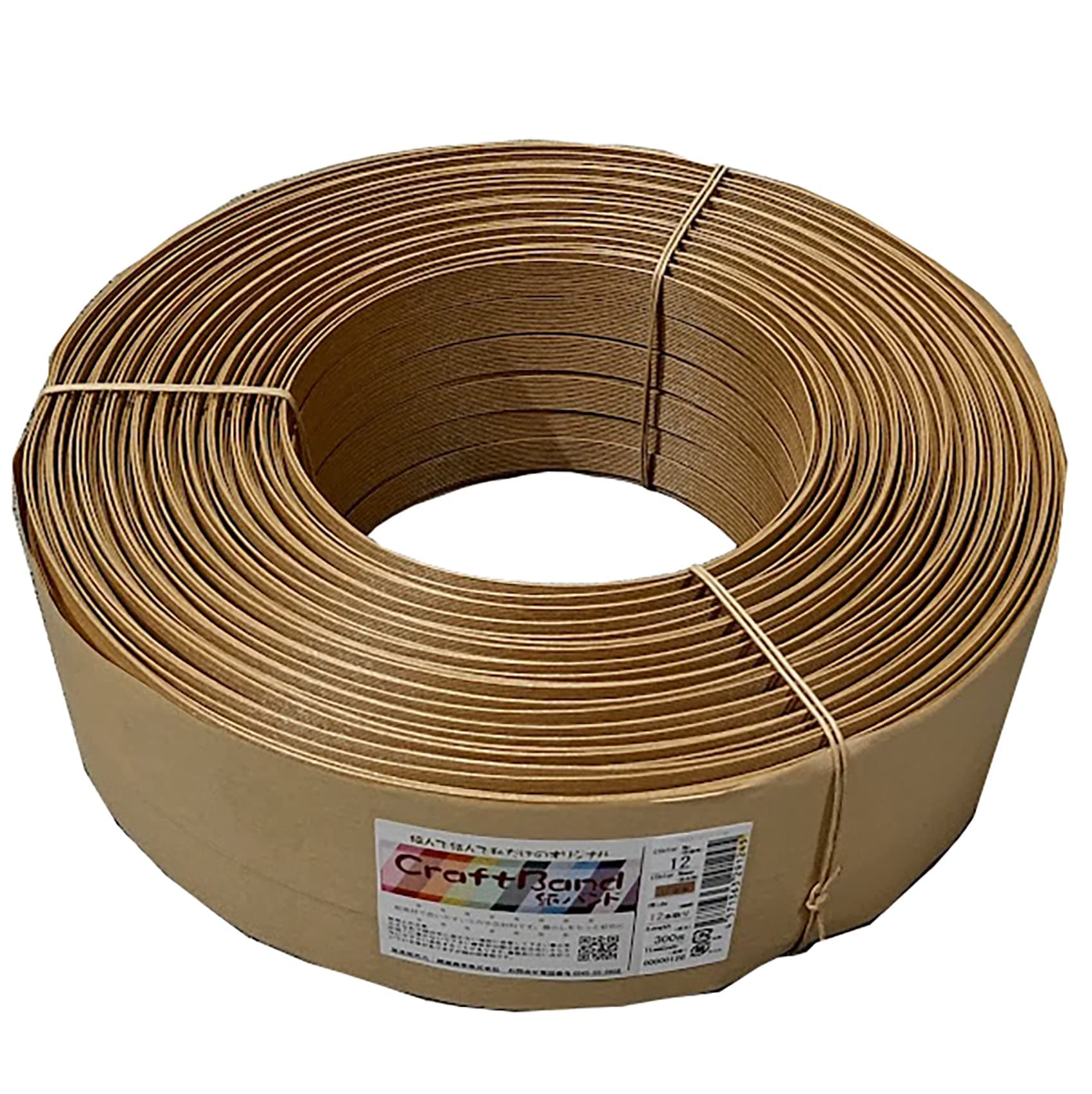 紺屋商事 12/8 クラフトバンド(紙バンド) 12本併せ(約14.5mm幅) 茶 クラフト ナチュラル 300mタイヤ巻