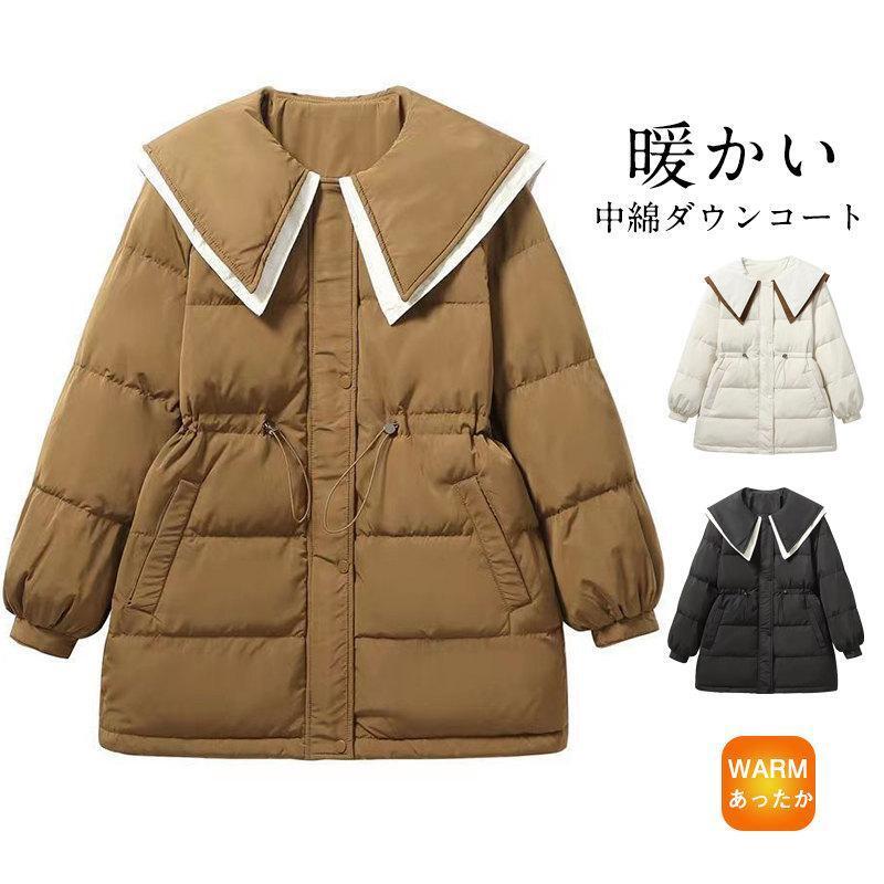 割引された女性のジャケットダックダウンロングコートターンダウンカラー暖かい女性のための固体ギフトカラー耐寒性アウターウェアサーマル軽量カジュアルかわいい冬