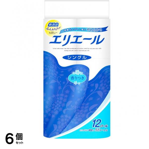トイレットティシュー シングル 12ロール 1個 6個セット