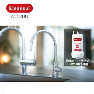 Cleansui クリンスイ MDC01SZ-AZ 浄水器カートリッジ 際し 4個