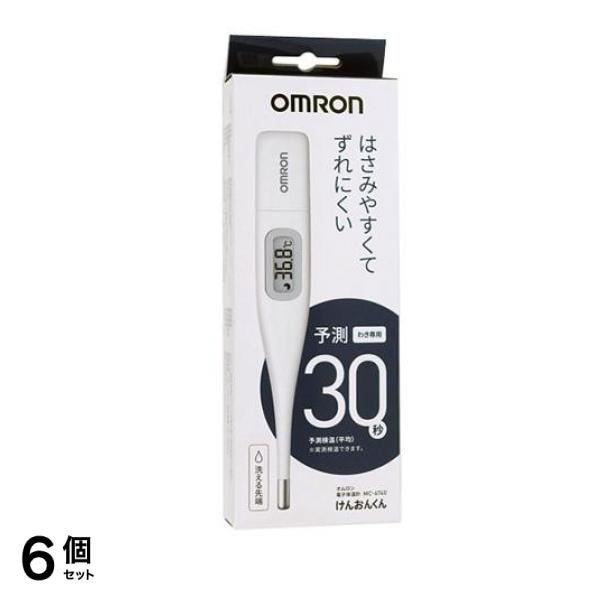 電子体温計 けんおんくん MC-6740 1本入 6個セット