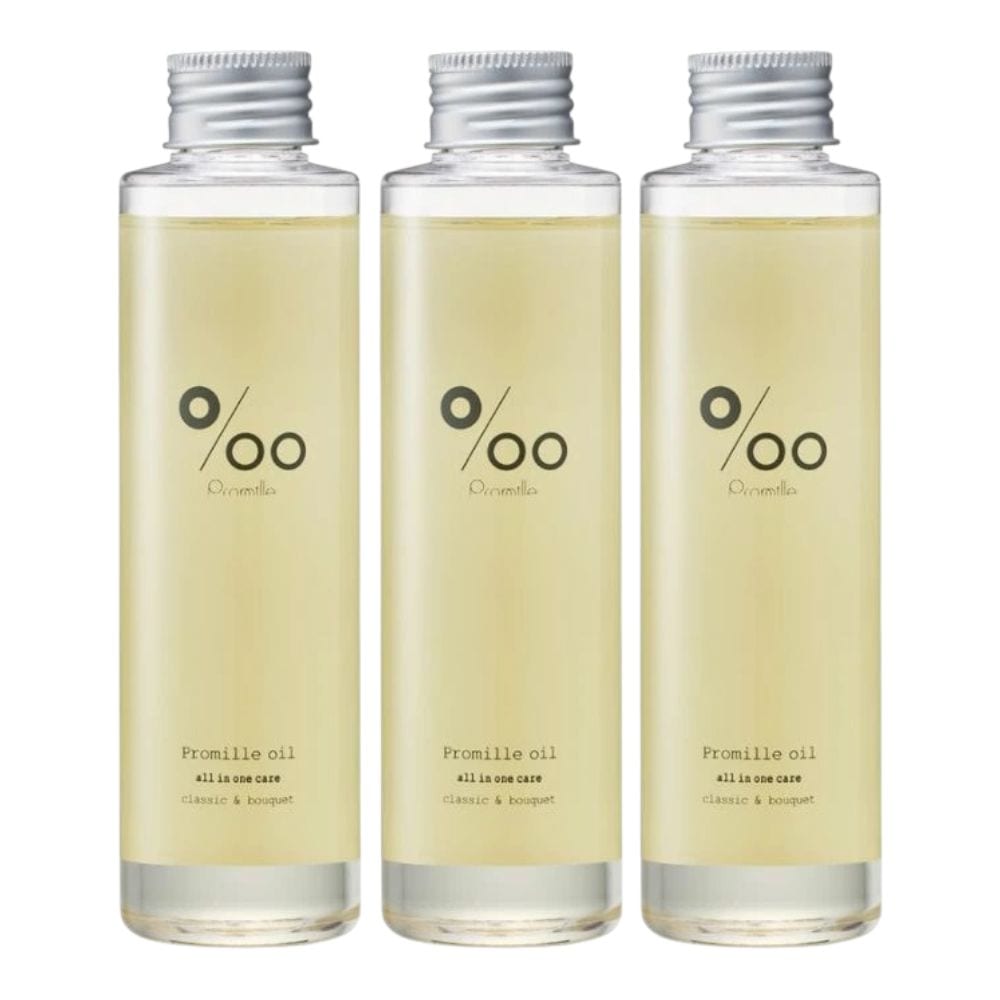 トリートメント 流さない 3個セット プロミル オイル 150ml 洗い流さないトリートメント 天然由来 スタイリング剤 ボディ パサつき 乾燥 ツヤ 艶 ヘアケア サロン専売 美容室専売 美