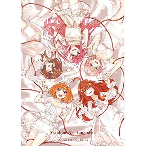 TVアニメ「五等分の花嫁」コンパクト・コレクション(Blu-ray Disc) ／ 五等分の花嫁 (Blu-ray) PCXP-50893