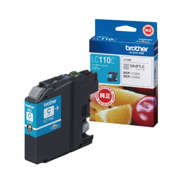 (まとめ) ブラザー BROTHER インクカートリッジ シアン LC110C 1個 (×10セット)トナーカートリッジ