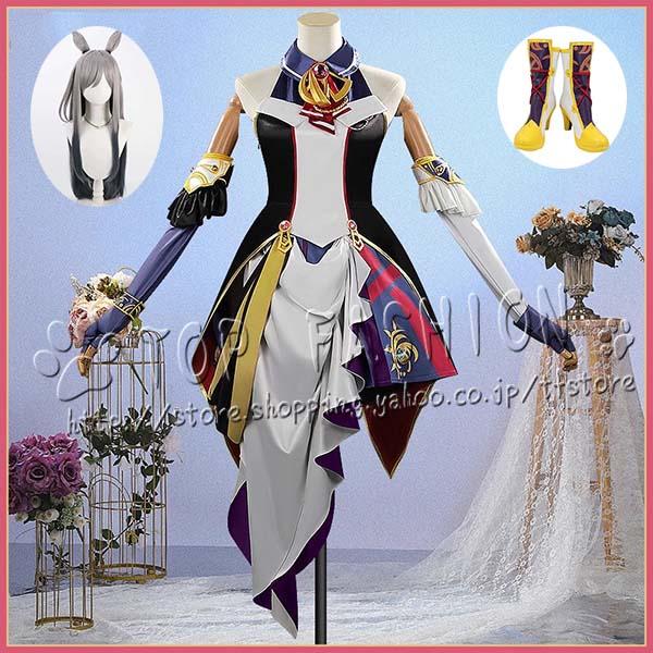 【品質良い 大好評中】ウマ娘 プリティーダービー 風 クロノジェネシ コスプレ衣装 ウィッグ 靴 cosplay コスチューム 変装仮装 ハロウィン クリスマス