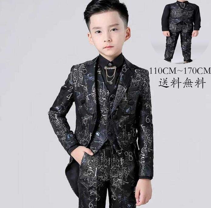 【最安値挑戦】【注文して贈り物をする】キッズスーツ タキシード 数字柄 おしゃれ 高級感 子供スーツセット 男の子 キッズ服 エレガント 音楽会 演奏会 舞台 演出 発表会 スリム 風 ブラック ピア