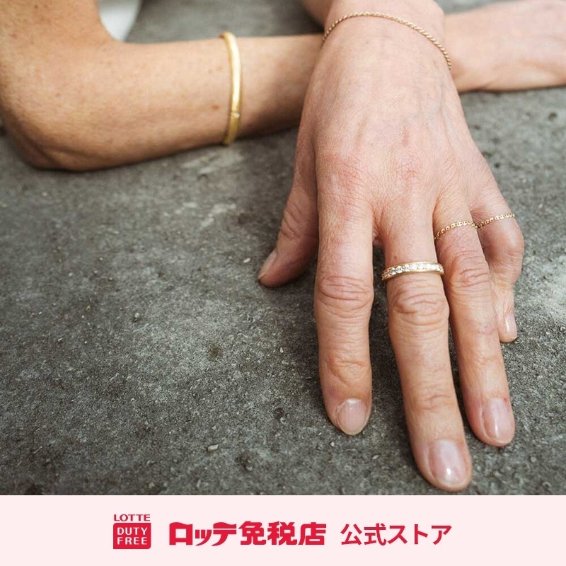 [MAMAN ET FILLE] Chain ver. 2