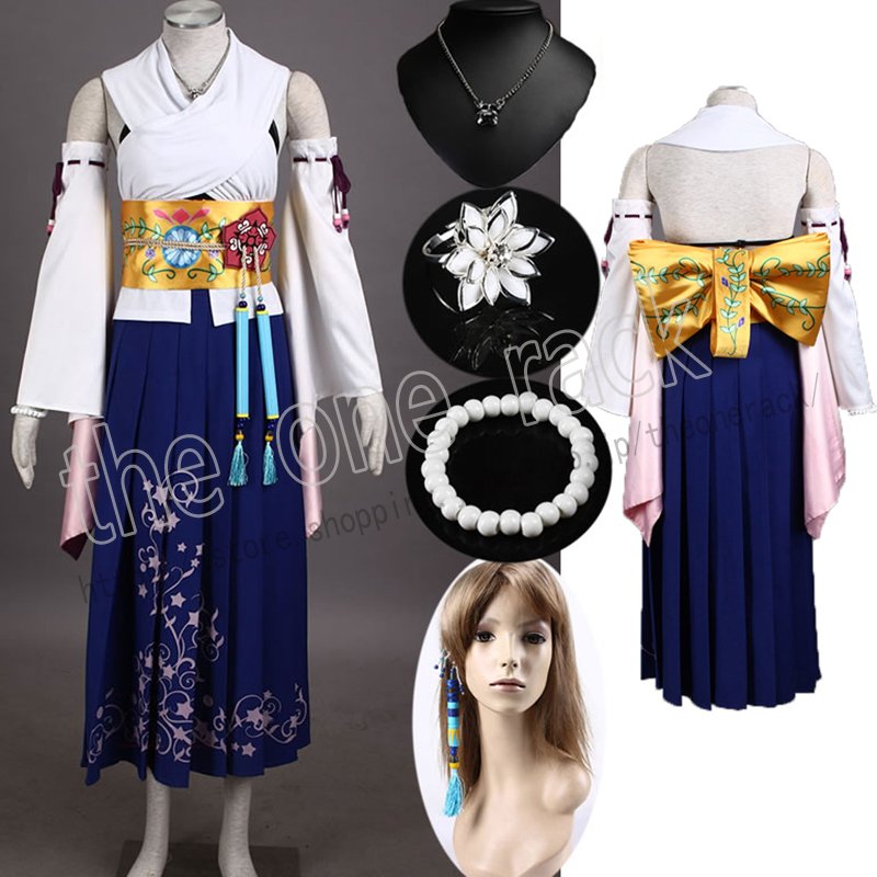 ファイナルファンタジー10 FF10 コスプレ 衣装 ユウナ 召喚師服 コスチューム アニメ 映画