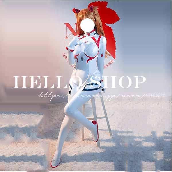 新世紀エヴァンゲリオン アスカ・ラングレー 戦闘服 コスプレ 衣装 ハロウィン クリスマス 文化祭635