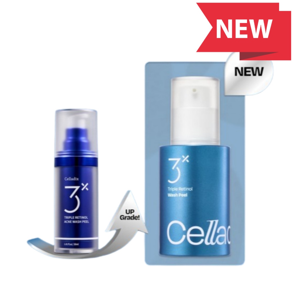 スキンケア SQS 高浸透ひきしめ液 ( 15ml )/ 頬 小鼻 毛穴 乾燥 部分用 美容