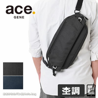 Qoo10] ace.GENE ボディバッグ スリングバッグ ワンショル