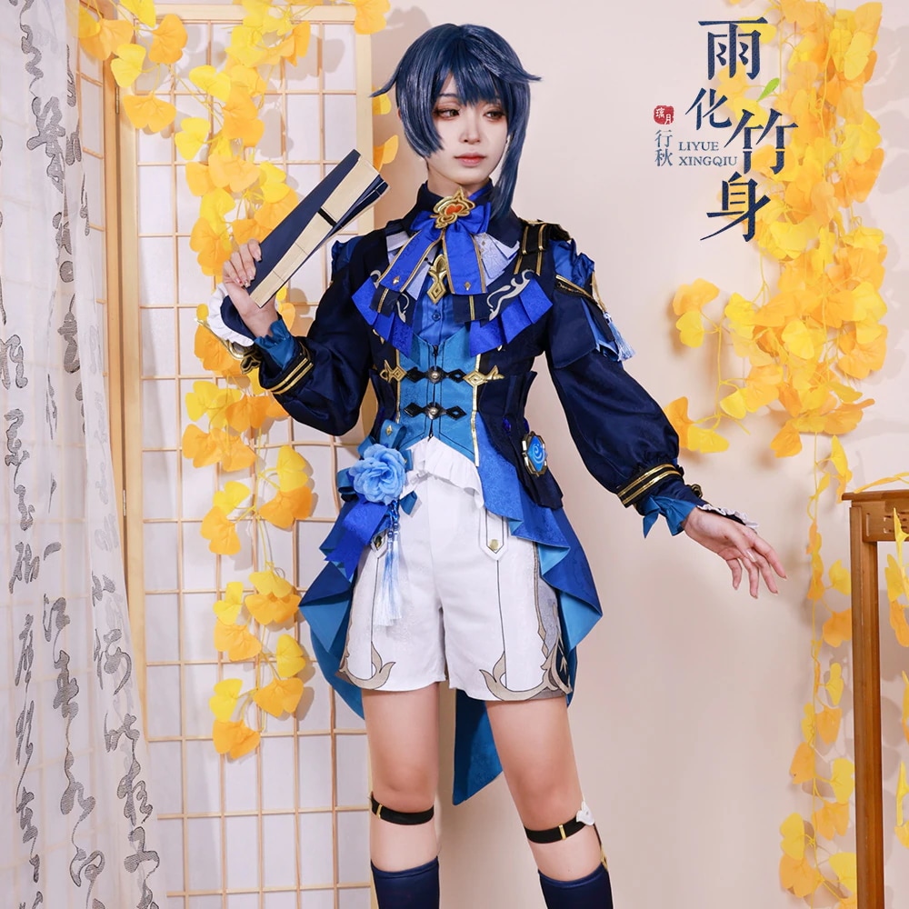 オリジナル沈星秋コスハイランタンフェスティバル雨が竹の体に変わる沈星秋マスター新年スキンコスプレアニメ衣装