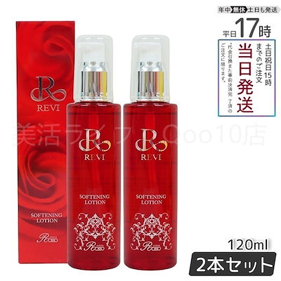 PIL 日本'83 VHSビデオテープ 【公式通販】