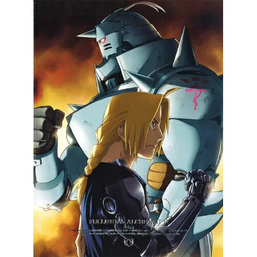 鋼の錬金術師 FULLMETAL ALCHEMIST 12(Blu-ray Di.. (Blu-ray) ANSX-6112