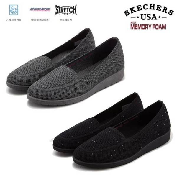 女性クレオフレックスウェッジ SC0WFCEY092-B 285823