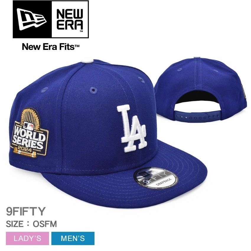 ナインフィフティー MLB PARTICIPATION 9FIFTY CAP 14518963 メンズ レディース キャップ ロサンゼルス・ドジャース ワールドシリーズ2024 優勝記念 950