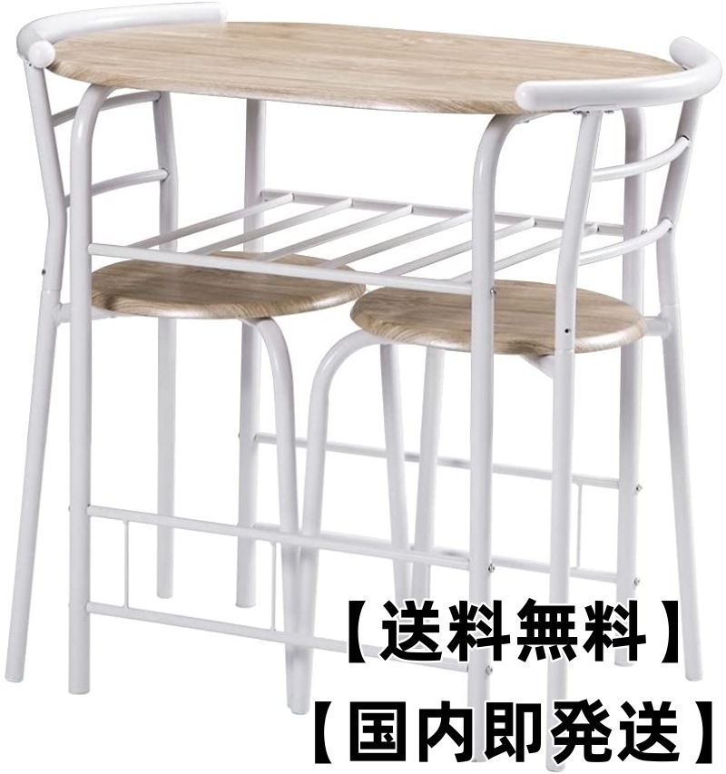 【2点購入で150OFF】【国内即発送】円形 ダイニング 3点セット ダイニングテーブル ダイニングセット 食卓 チェア2脚 コンパクトサイズ 2人掛け おしゃれ 木目調 コンパクト