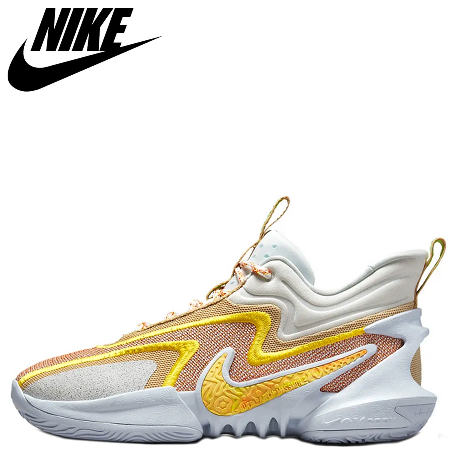 コズミックユニティ 2 スニーカー メンズ オフ ホワイト DH1537-101 zzi 返品不可