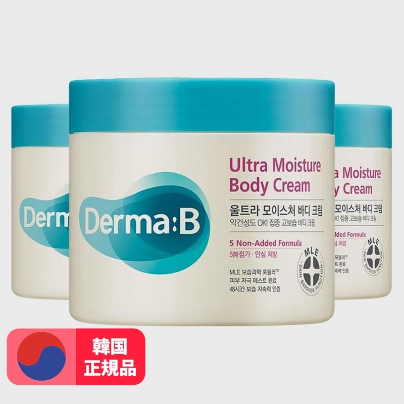 ウルトラモイスチャーボディクリーム純粋なバニラパウダー香430ml 3個 4,965円