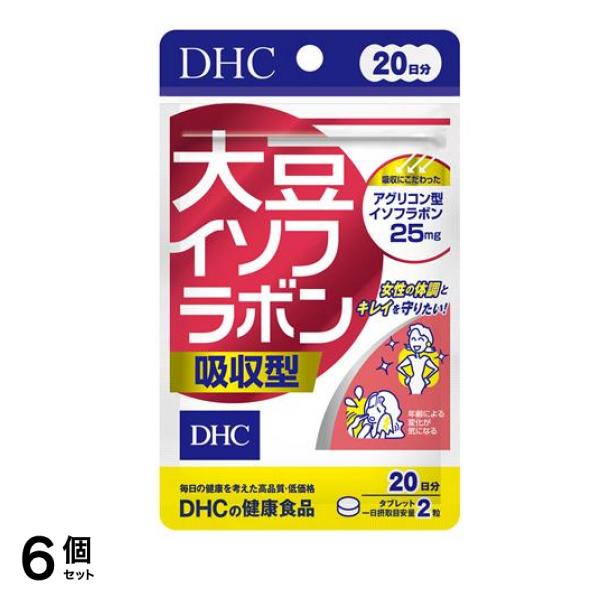 DHCの健康食品 大豆イソフラボン吸収型 20日分 40粒 6個セット