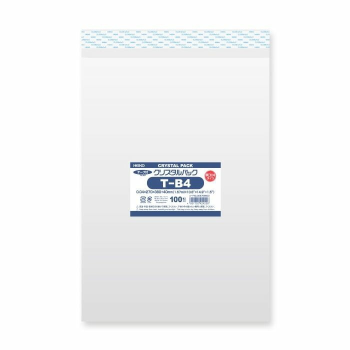 （まとめ買い）シモジマ HEIKO OPP袋 クリスタルパック T-B4 （テープ付き） 厚口04 100枚 幅270x高380+40mm 006769600 [x3セット]
